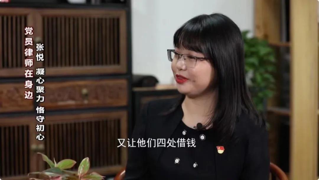 黨員律師在身邊——張悅 凝心聚力，恪守初心