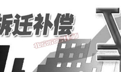 浙江杭州的孟先生，自建的經營性用房，遇到村里河道整治拆遷，最終獲得合理補償