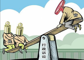 官司能保證贏嗎？敗訴了怎么辦?