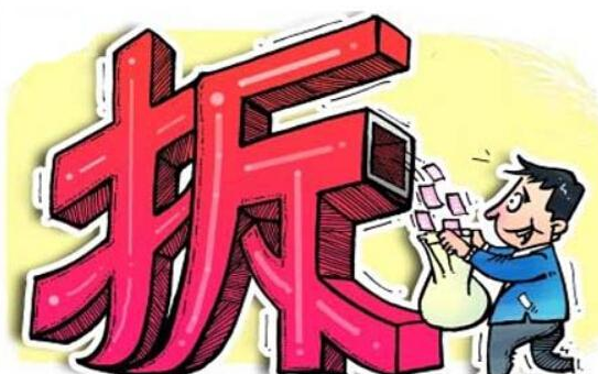 分家析產又一老大難問題：遺囑糾紛！