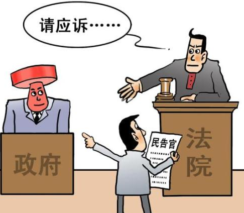 民告官能贏么？