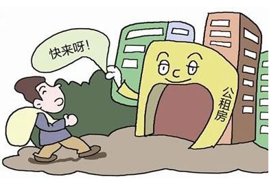 承租公房遭遇強拆之后，怎么辦？