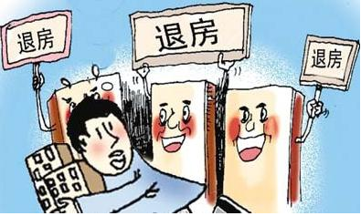當開發商逾期交房,法律賦予了業主享有單方解除合同的權利,一定要在合理的期限內,依法退房。