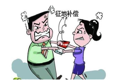 婚前個人房產，在離婚時拆遷補償款如何分割？