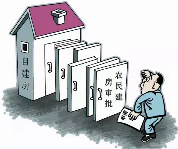 企業自建的房屬于無證房屋,拆遷不予補償?