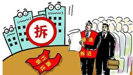行政機關違法強拆的行為是否可訴?