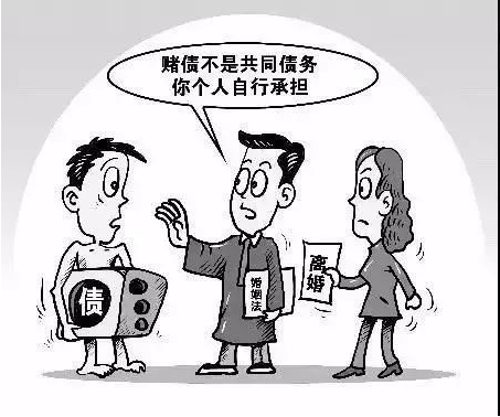 夫妻共同債務(wù)的認(rèn)定:借錢給朋友,能找他老婆要嗎?