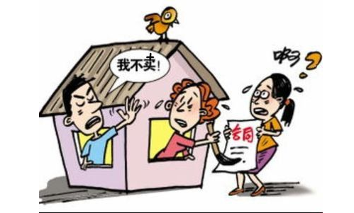 夫妻一方擅自賣房應承擔什么責任？
