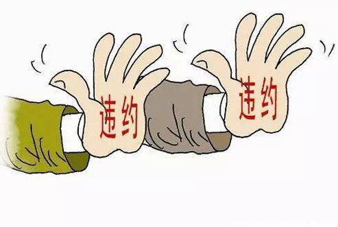 商品房集體訴訟案例：頻繁出現的逾期交房問題，處于弱勢的老百姓應當如何維護權利？