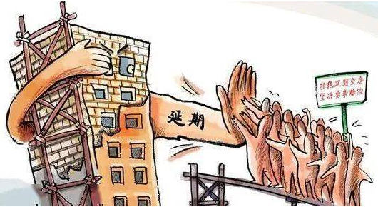 河南房屋買賣糾紛_房屋延期交付一般怎么補償—— 小區建房拖延，合同一再改變，房款雖付，看房無期,業主怎么維權?