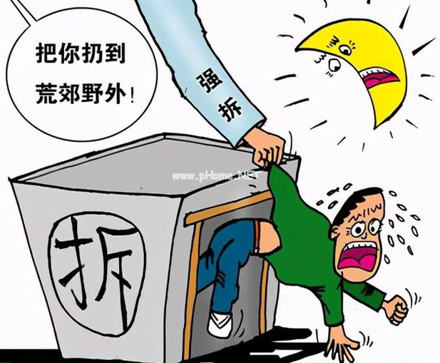 <a href=http://www.shengmiao.com.cn/jingyun/casefwcq/ target=_blank class=infotextkey>房屋拆遷</a>中常見(jiàn)的違法行為有哪些？