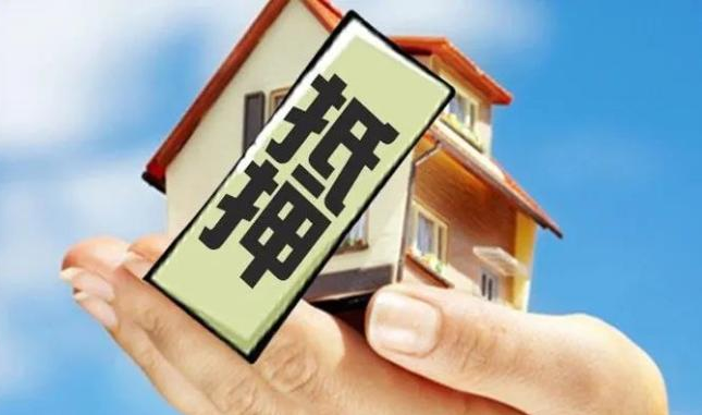 商品房買賣合同糾紛_開發商賣抵押房怎么辦?開發商賣抵押房違法嗎?