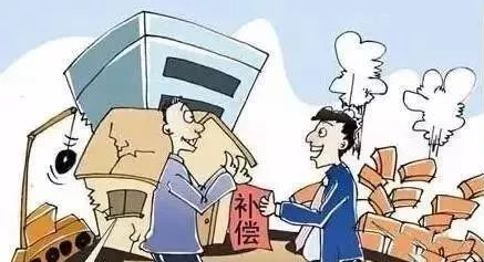集體土地征收中“安置對象的確定時點”及“分戶安置的考量因素”