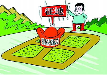 什么是征地？土地征收涉及的補償有哪些呢? 農村土地征用賠償標準是什么？