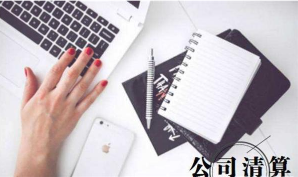 公司破產清算，小股東該如何保護自己的權益?
