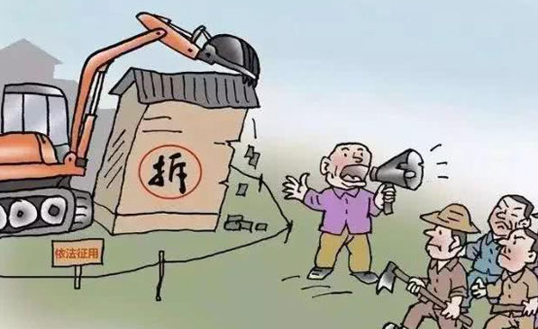 房屋征收與拆遷的區別？