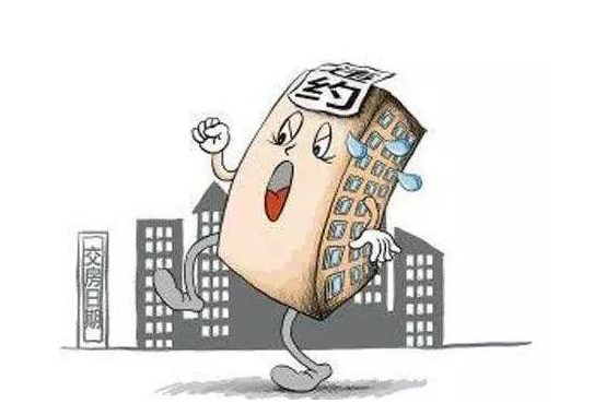 逾期交房，疫情是逃避責任的“萬金油”嗎？
