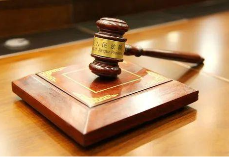民法典關于再婚時對所繼承遺產的處分權的相關裁判規則