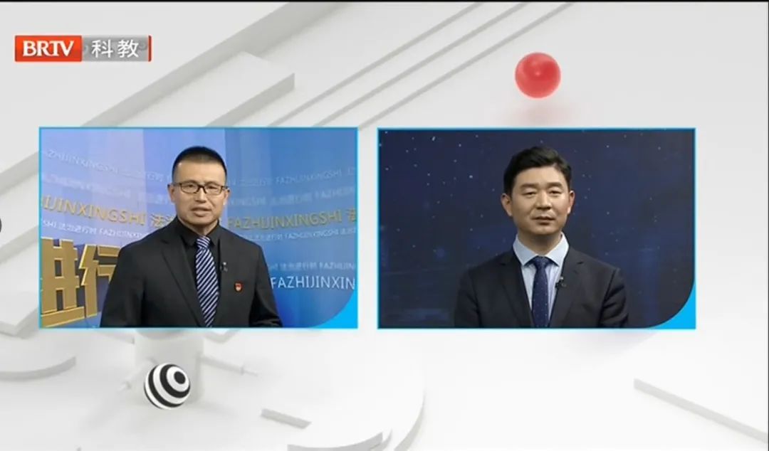 就多地出臺(tái)政策“延長(zhǎng)生育假”京云律所王興華主任在“法治進(jìn)行時(shí)”進(jìn)行討論。
