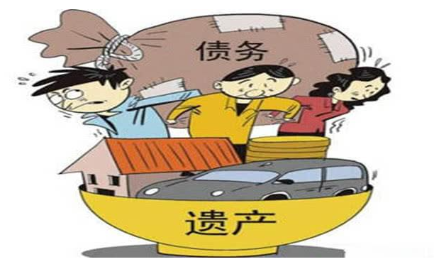 繼承人需要償還被繼承人的債務嗎？