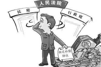 2022年房屋拆遷對租戶怎么補償