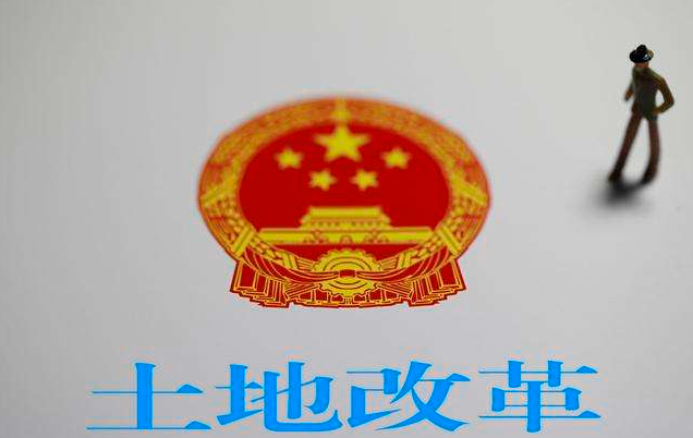 外嫁女的土地承包經(jīng)營(yíng)權(quán)有哪些問(wèn)題？