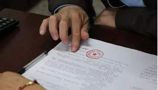 ?<a href=http://www.shengmiao.com.cn/jingyun/casefwcq/ target=_blank class=infotextkey>房屋拆遷</a>協議書范本