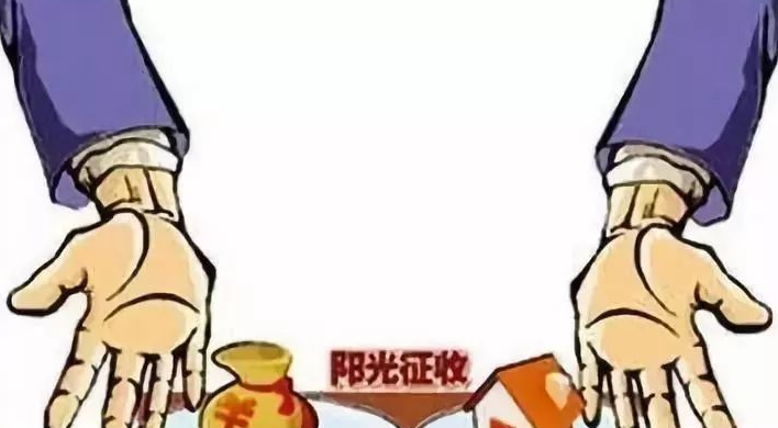 2022年農村自留地被征用有補償嗎