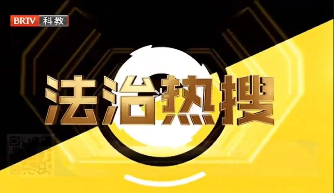 北京市房屋買賣合同糾紛案該如何處理？