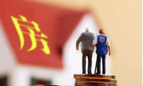 無房產(chǎn)證的房子拆遷補(bǔ)償政策
