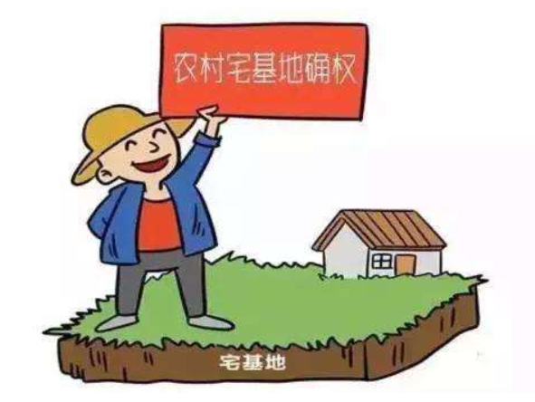 農村一宅兩戶怎樣確權？