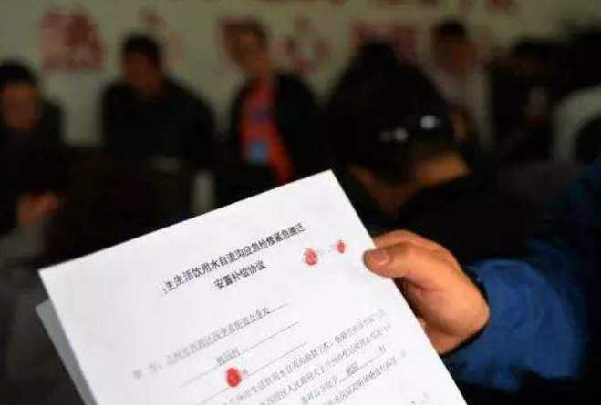 2022年拆遷補償協(xié)議被人扣押怎么辦?