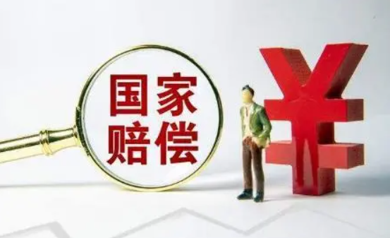 在國家賠償案件中 哪些情況可以主張精神損害賠償