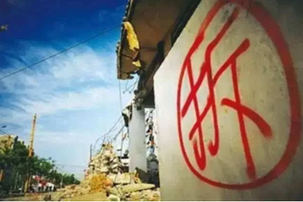征地拆遷補償是沒有統(tǒng)一標(biāo)準(zhǔn)的，拆遷戶不要被騙了