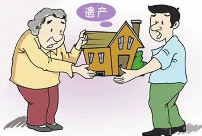 未立遺囑遺產該如何處理?