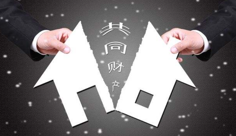 【京云遺囑繼承律師】勝訴案例|?夫妻共同財(cái)產(chǎn)涉及繼承問題時(shí)如何處理？