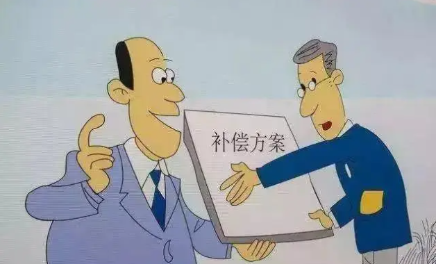 政府違反法定程序簽訂<a href=http://www.shengmiao.com.cn/jingyun/casetdzs/ target=_blank class=infotextkey>土地征收</a>補(bǔ)償安置協(xié)議？