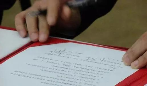 拆遷協議政府違約怎么辦