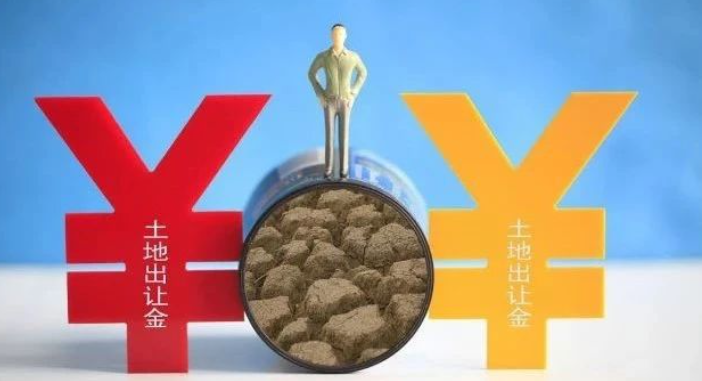 2022年征地流程及土地征收的條件是什么