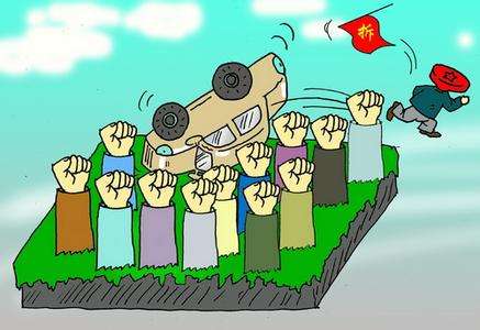 農(nóng)村土地互換后征地補償款如何分配