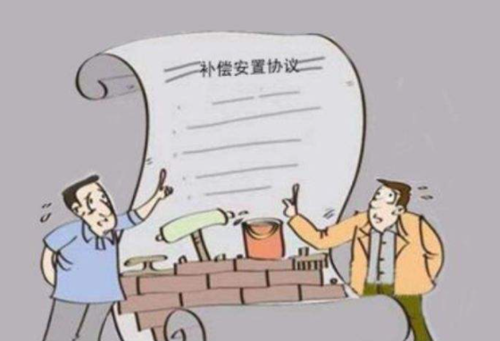 拆遷被安置人怎么分割補償款