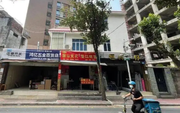 店鋪強拆，應該找誰賠償
