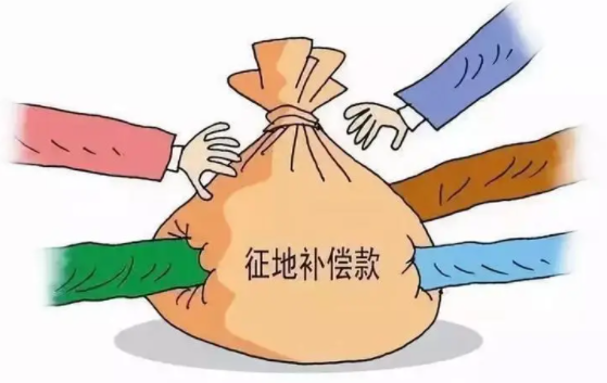 征地補償款包括哪些？都應當歸誰管理？
