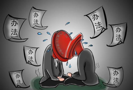 行政機關不履行法定職責怎么處理？