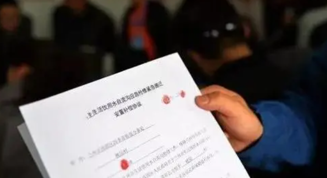 簽訂安置補償協議后，被拆遷方拿走怎么辦？