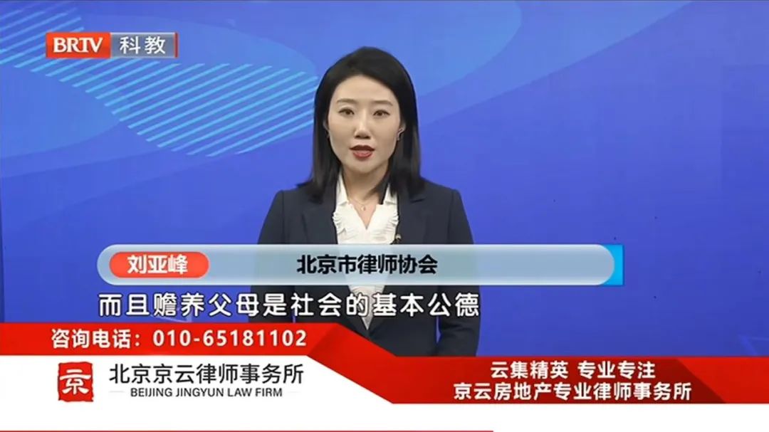 家庭內(nèi)部約定贍養(yǎng)協(xié)議是否有效?協(xié)議內(nèi)容是否受法律所保護呢？
