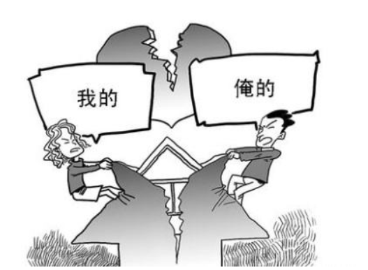 婚后家里拆遷的房子算夫妻共同財產嗎