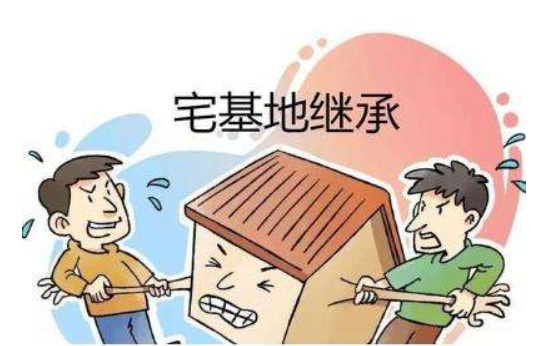 農村土地征收的程序有哪些