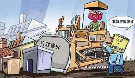 沒(méi)有任何通知就強(qiáng)拆,違反了強(qiáng)拆程序嗎