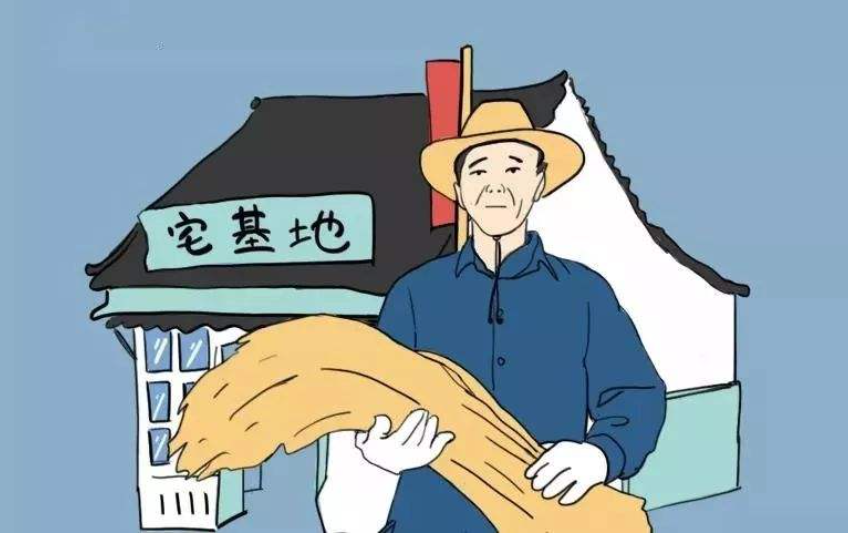 農村宅基地買賣反悔怎么賠償?